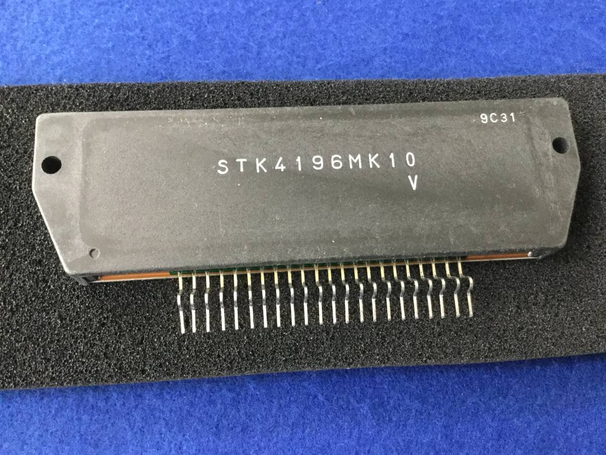 2026年最新】Yahoo!オークション -sanyo stk(集積回路)の中古品・新品