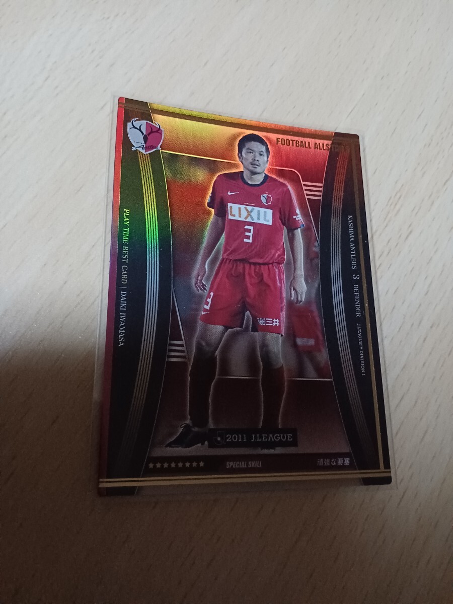 2026年最新】Yahoo!オークション - フットボールオールスターズ