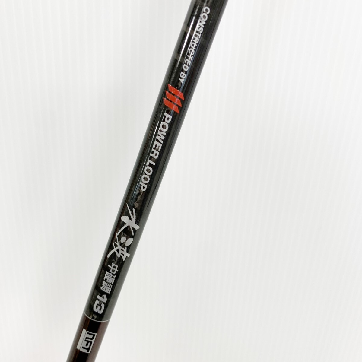 Yahoo!オークション -「nft power loop」(ヘラブナ竿、コイ竿) (淡水