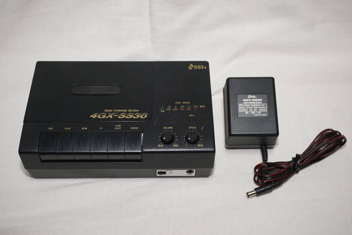 2026年最新】Yahoo!オークション -ssi速聴機の中古品・新品・未使用品一覧