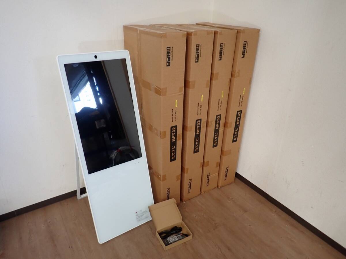 Yahoo!オークション -「デジタルサイネージ」(置型、自立看板) (看板