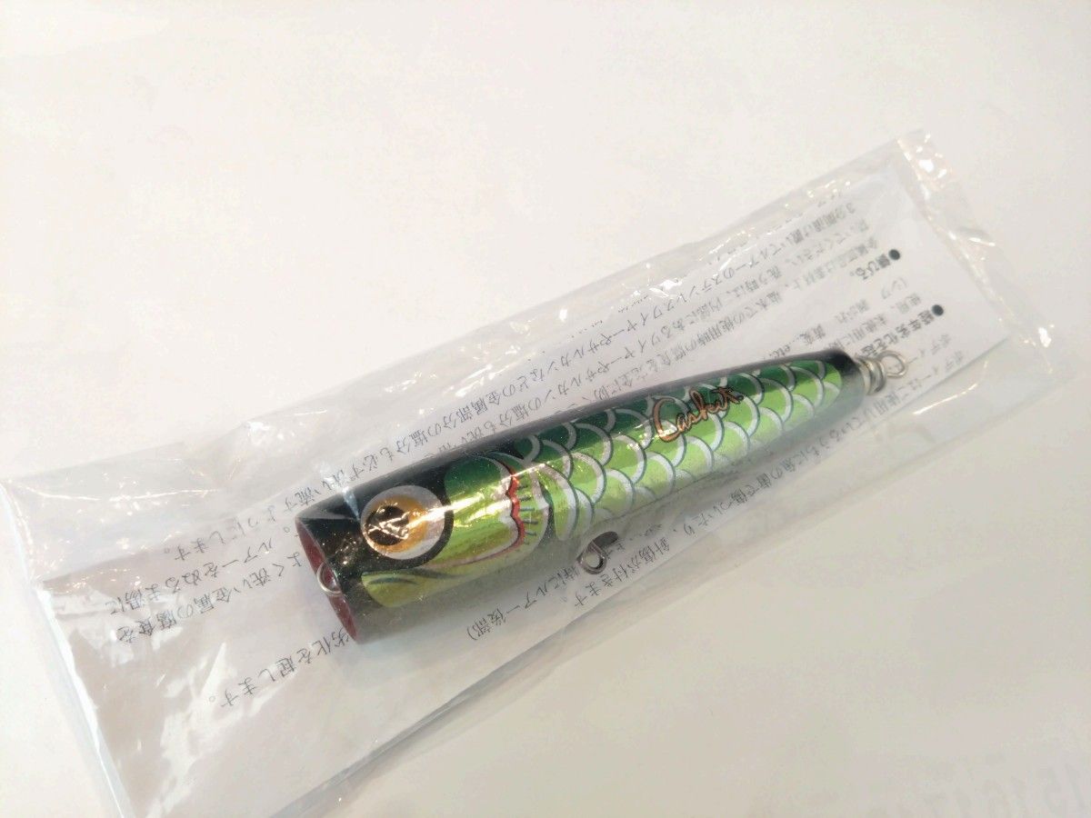 新品未開封 カーペンター ブルーヘリング 40-120｜Yahoo!フリマ（旧