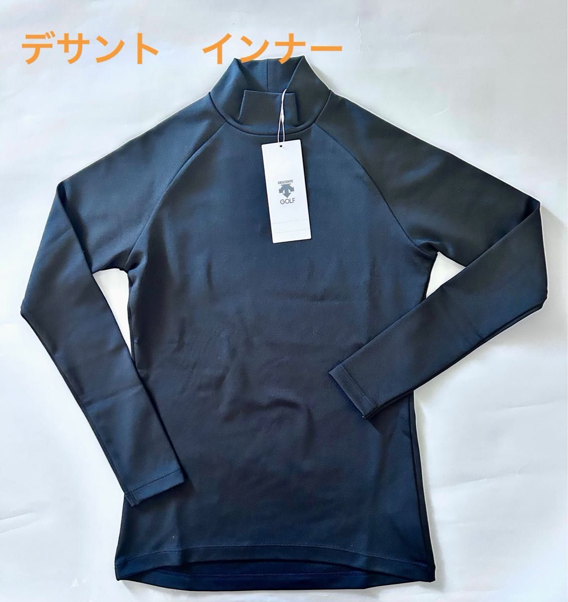 デサントゴルフリュクス】美品 モックネック 高級ライン Sサイズ