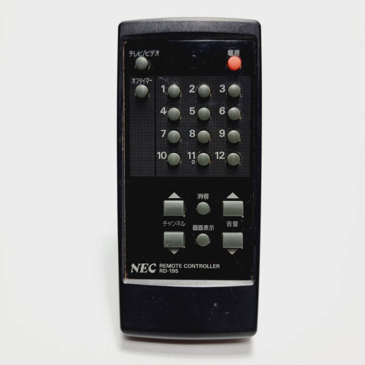 Yahoo!オークション - 「部品取りジャンク」テレビ (映像機器) の落札