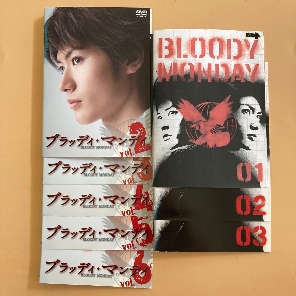 2026年最新】Yahoo!オークション -ブラッディ・マンデイ 三浦春馬の