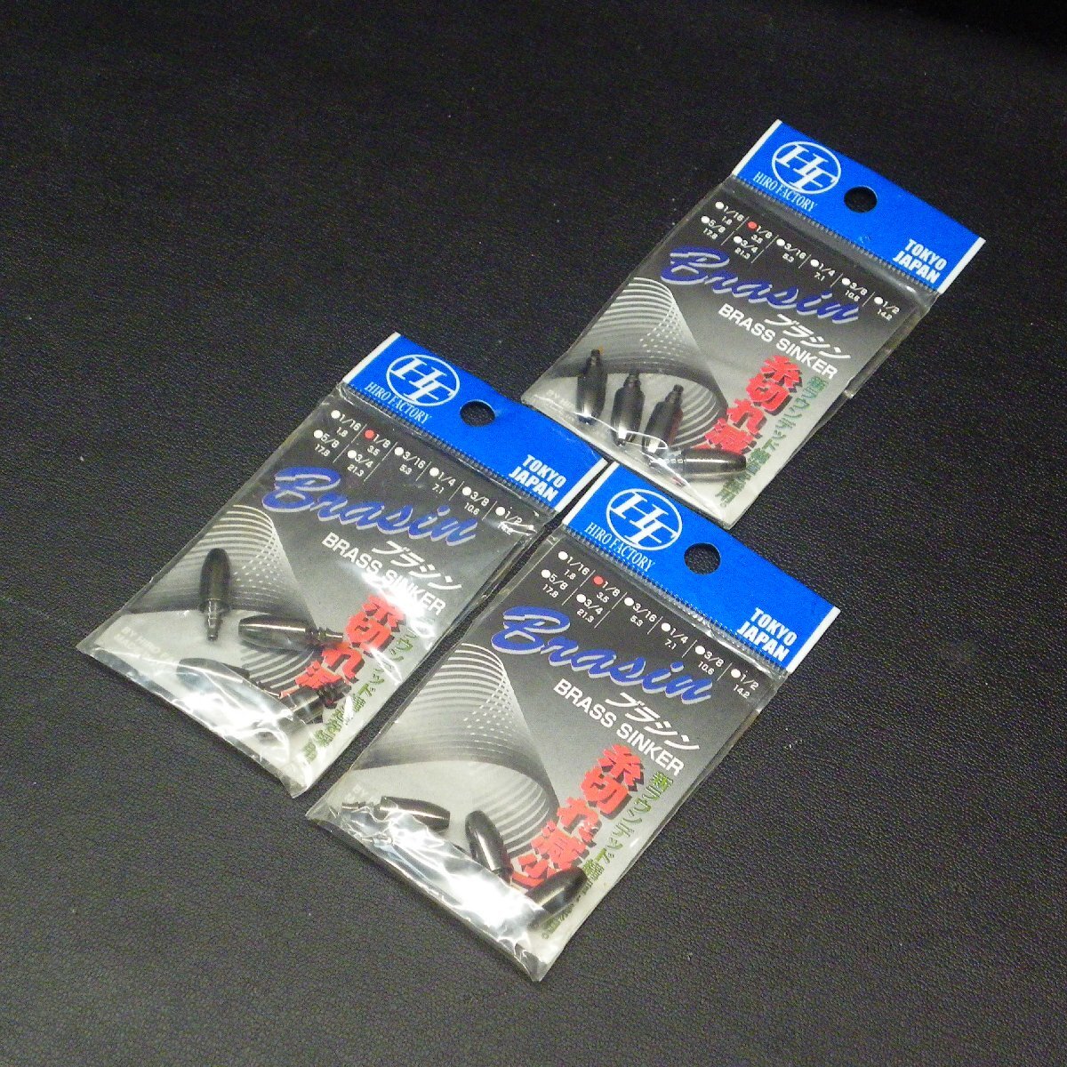 2026年最新】Yahoo!オークション - フライマテリアル(フライ用品