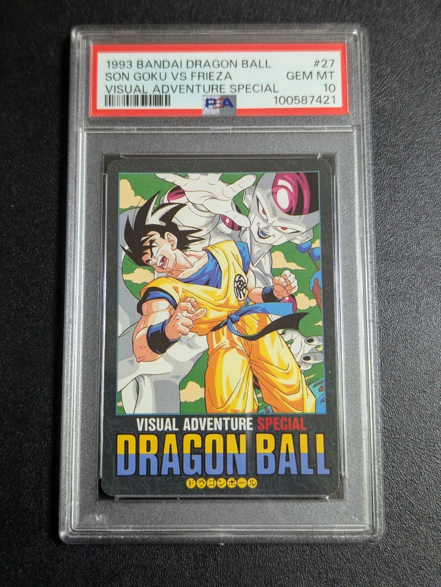 2026年最新】Yahoo!オークション -ドラゴンボール ビジュアル