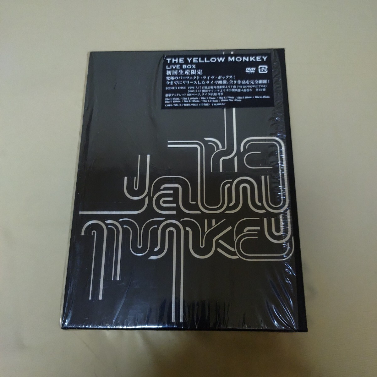 Yahoo!オークション -「yellow monkey live box」の落札相場・落札価格