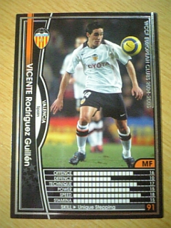 2026年最新】Yahoo!オークション -ビセンテ・ロドリゲスの中古品・新品