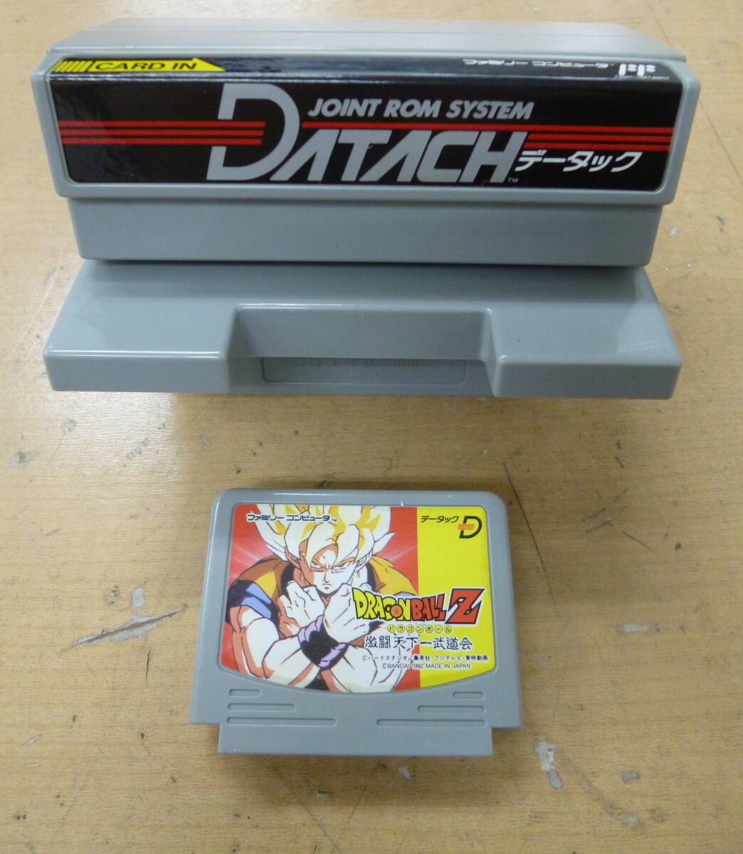 2026年最新】Yahoo!オークション -ファミコン データック(本体