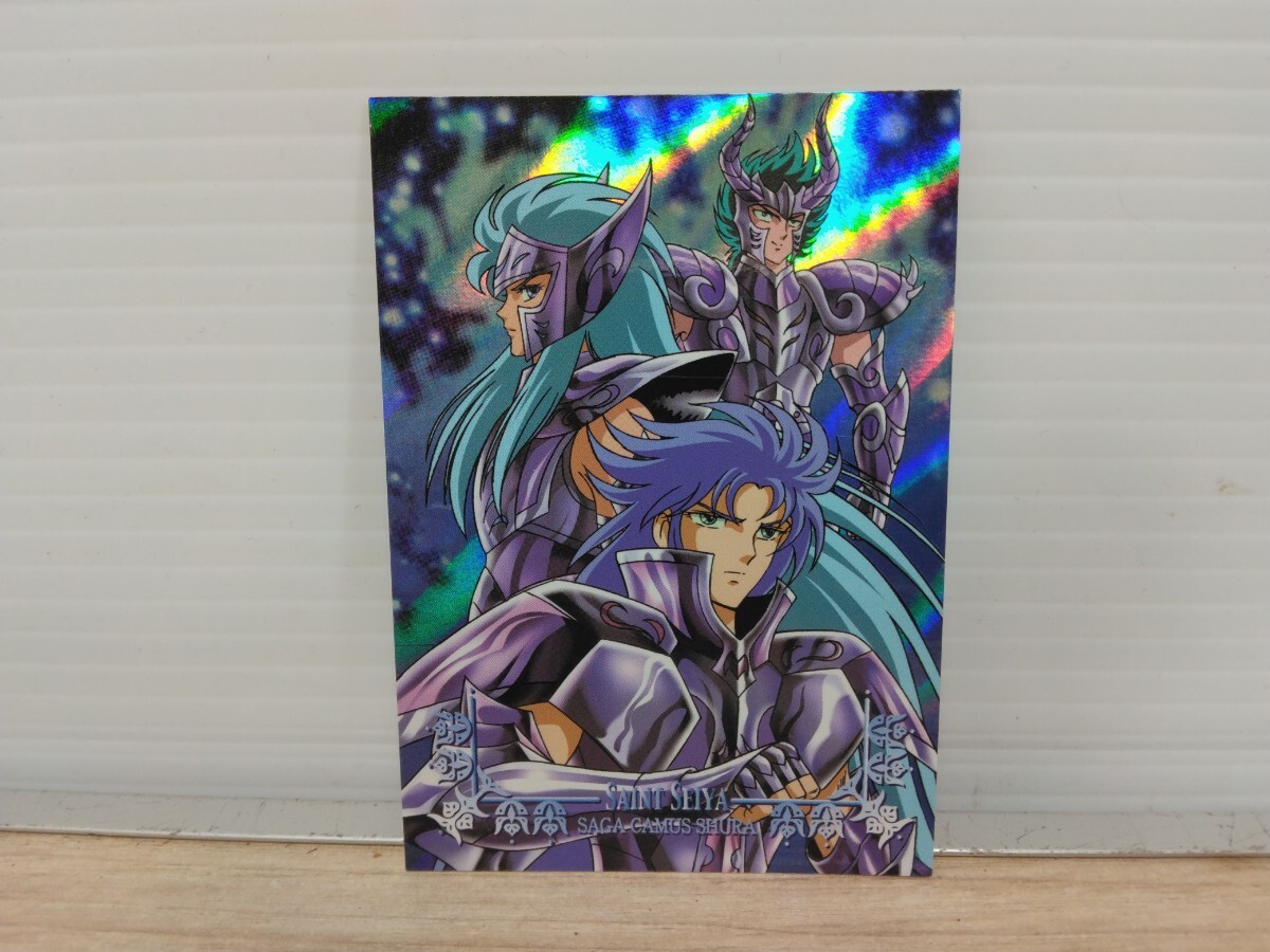 良品】聖闘士星矢 アマダ 冥王ハーデス 01+08 トレーディングカード