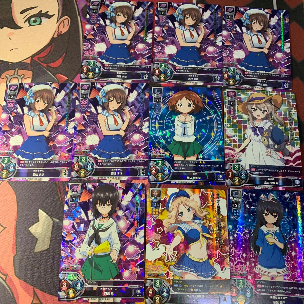 2026年最新】Yahoo!オークション -lycee まとめ(トレーディングカード