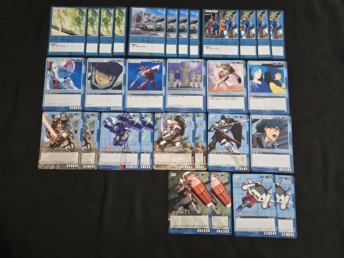 2026年最新】Yahoo!オークション -ガンダムウォー まとめの中古品