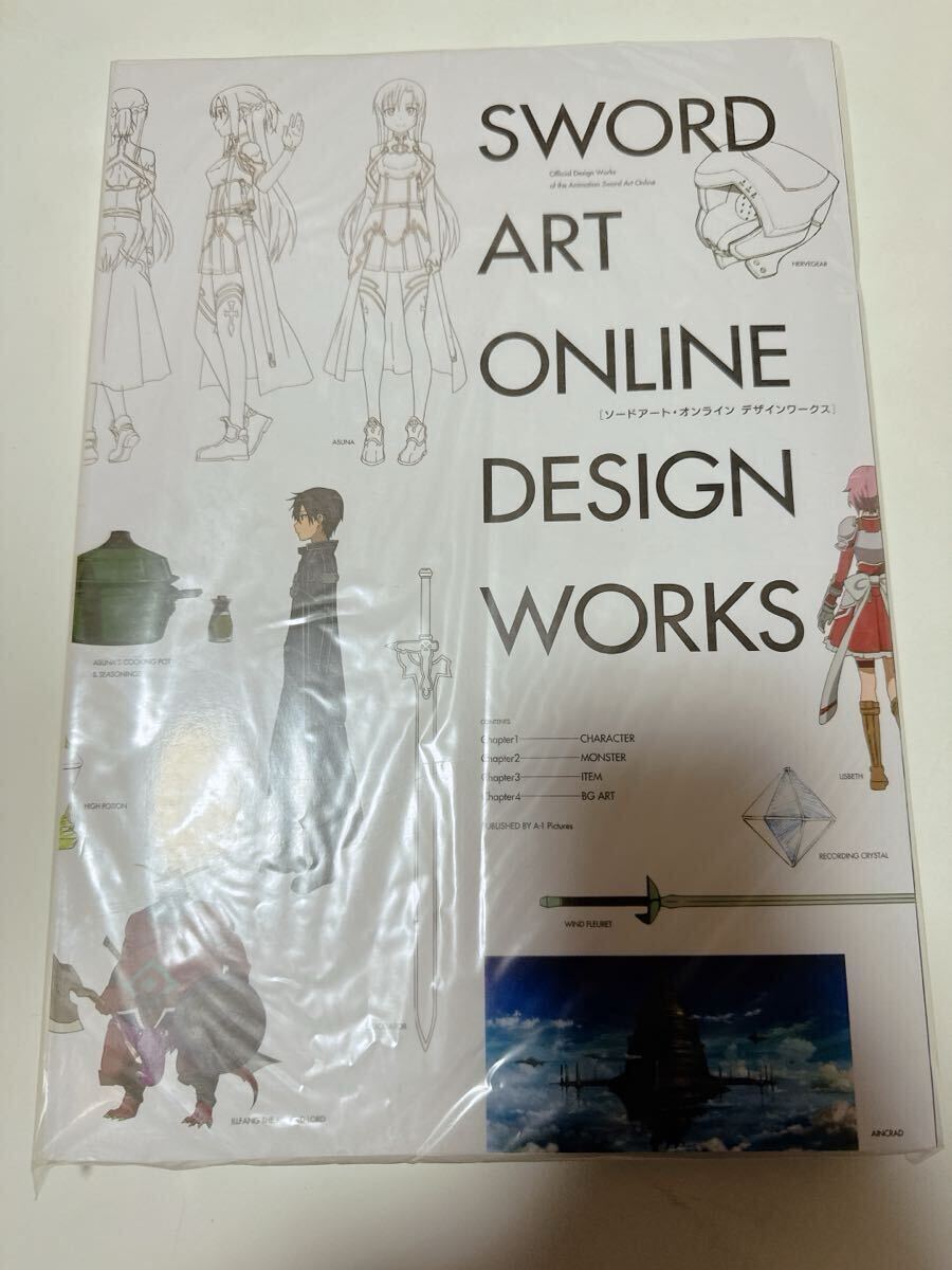 Yahoo!オークション -「ソードアートオンライン デザインワークス」の