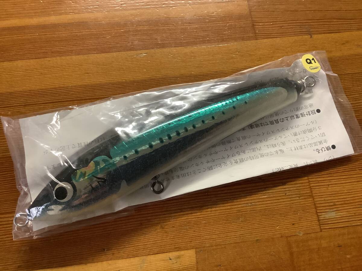 2026年最新】Yahoo!オークション -カーペンター ブルーフィッシュ75の