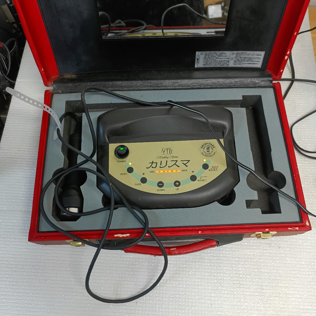 2026年最新】Yahoo!オークション -カリスマ 超音波の中古品・新品・未