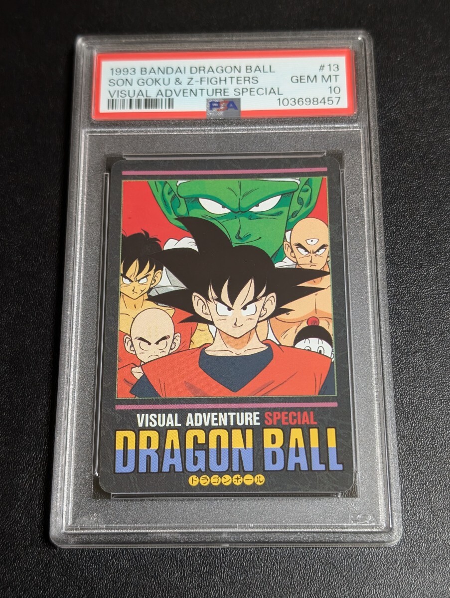 2026年最新】Yahoo!オークション -ビジュアルアドベンチャースペシャル