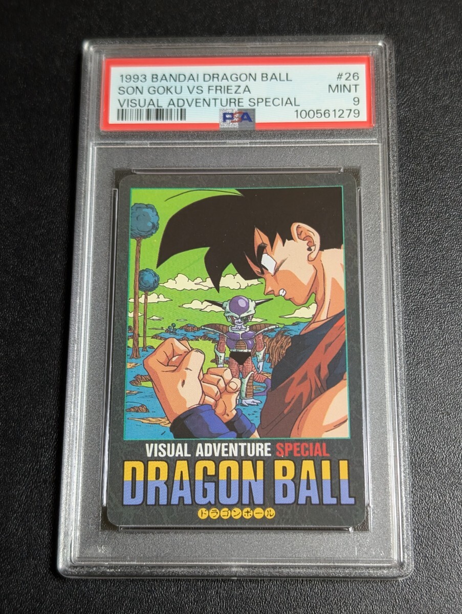 2026年最新】Yahoo!オークション -ビジュアルアドベンチャースペシャル