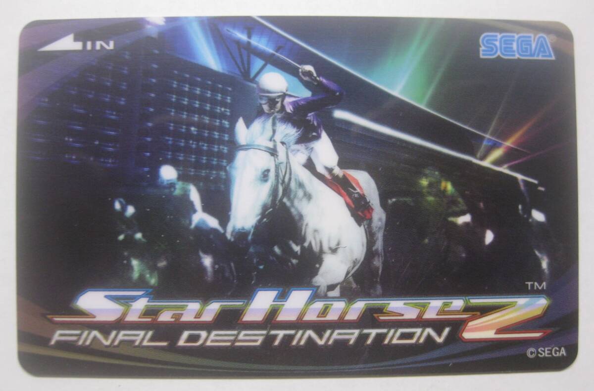 2026年最新】Yahoo!オークション -スターホース2 カードの中古品・新品