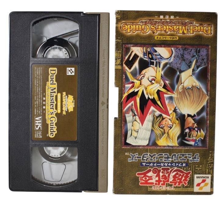 2026年最新】Yahoo!オークション -デュエルマスターズ(ビデオテープ)の