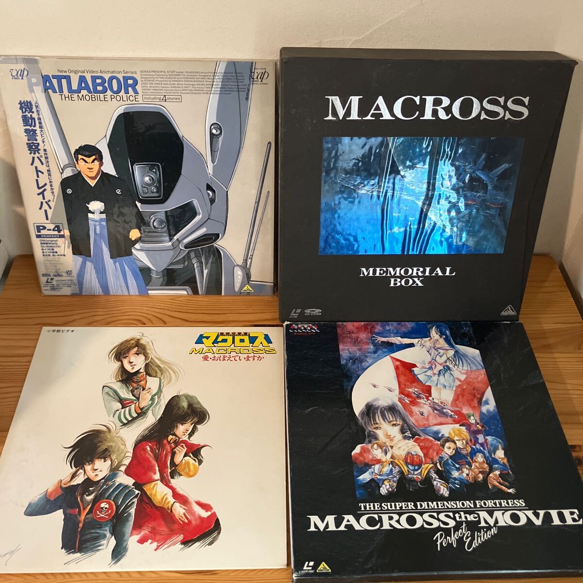 Yahoo!オークション -「超時空要塞マクロス メモリアルボックス」の