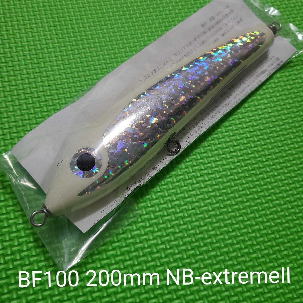 2026年最新】Yahoo!オークション -カーペンター ブルーフィッシュ