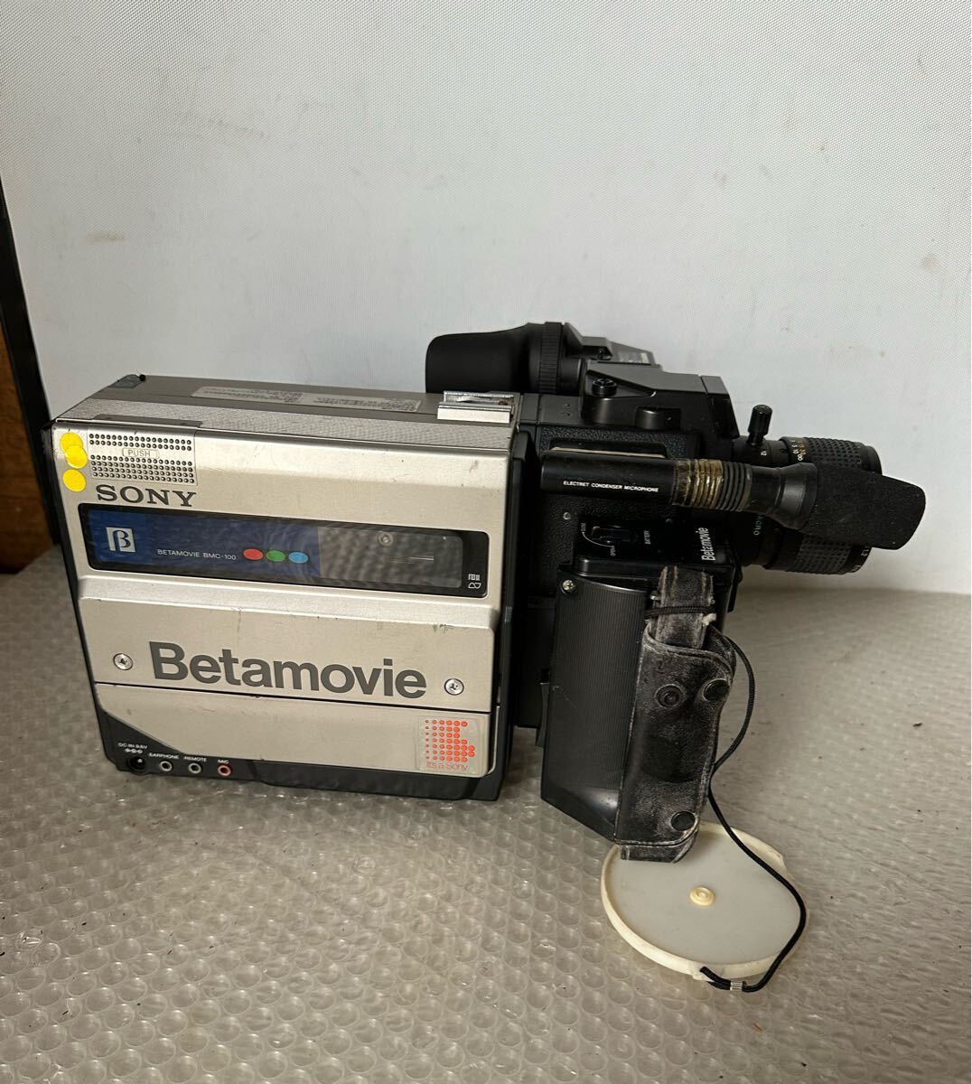 SONY ベータ ビデオカメラの値段と価格推移は？｜10件の売買データから