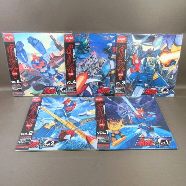 Yahoo!オークション -「(ボルテスファイブ ボルテスv)」(レーザー