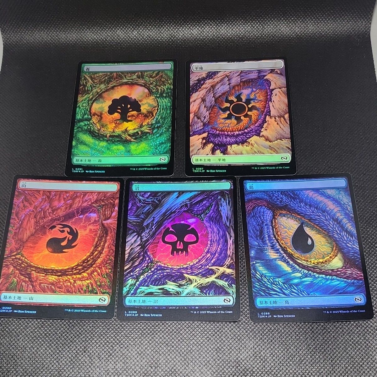 mtg 欲深きドラゴン foil｜Yahoo!フリマ（旧PayPayフリマ）