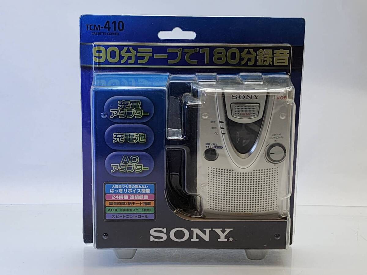 Yahoo!オークション -「sony tcm410」の落札相場・落札価格