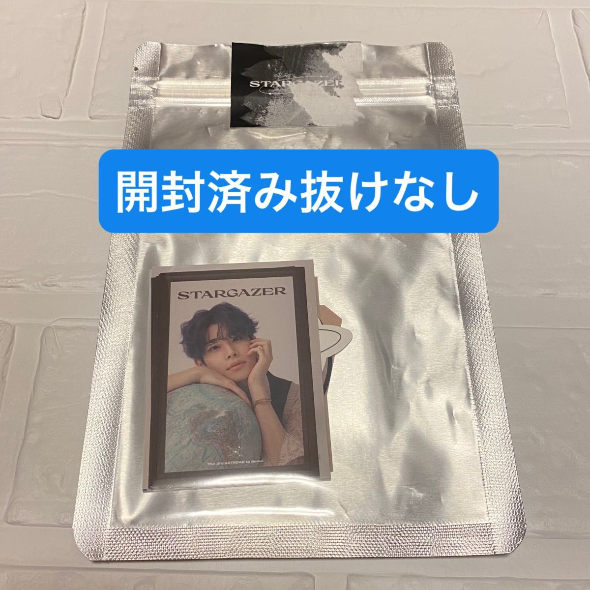 ASTRO MJセット STARGAZER ソウルコン MD トレカ＆シール｜Yahoo