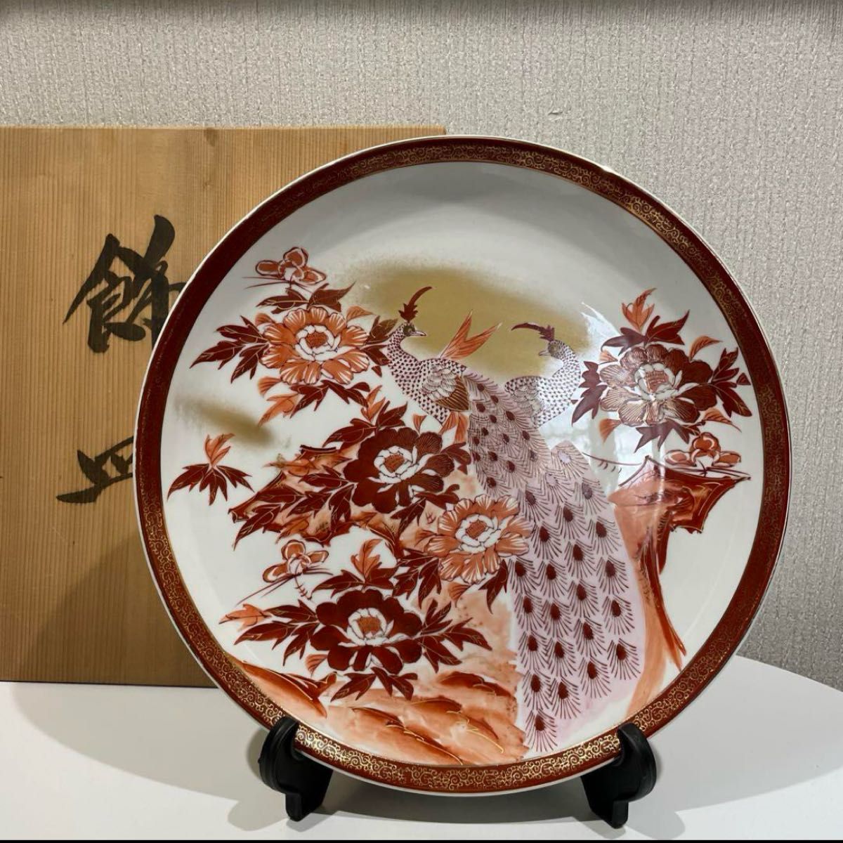 貴重 こねことうみねこ 九谷焼 ヒグチユウコ 飾り皿 ウミネコ お皿