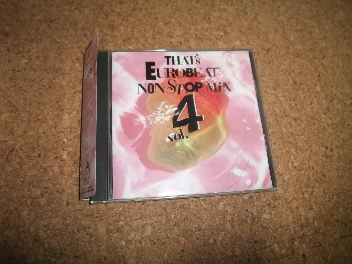 Yahoo!オークション -「ザッツユーロビート 4」(音楽) の落札相場