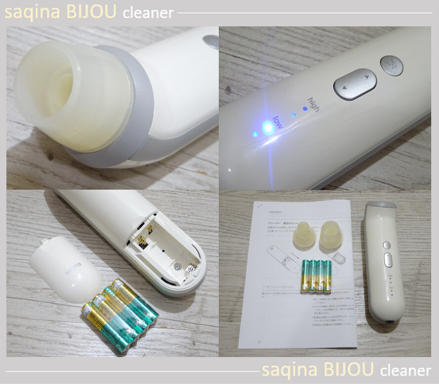 2026年最新】Yahoo!オークション -サキナ美顔器の中古品・新品・未使用