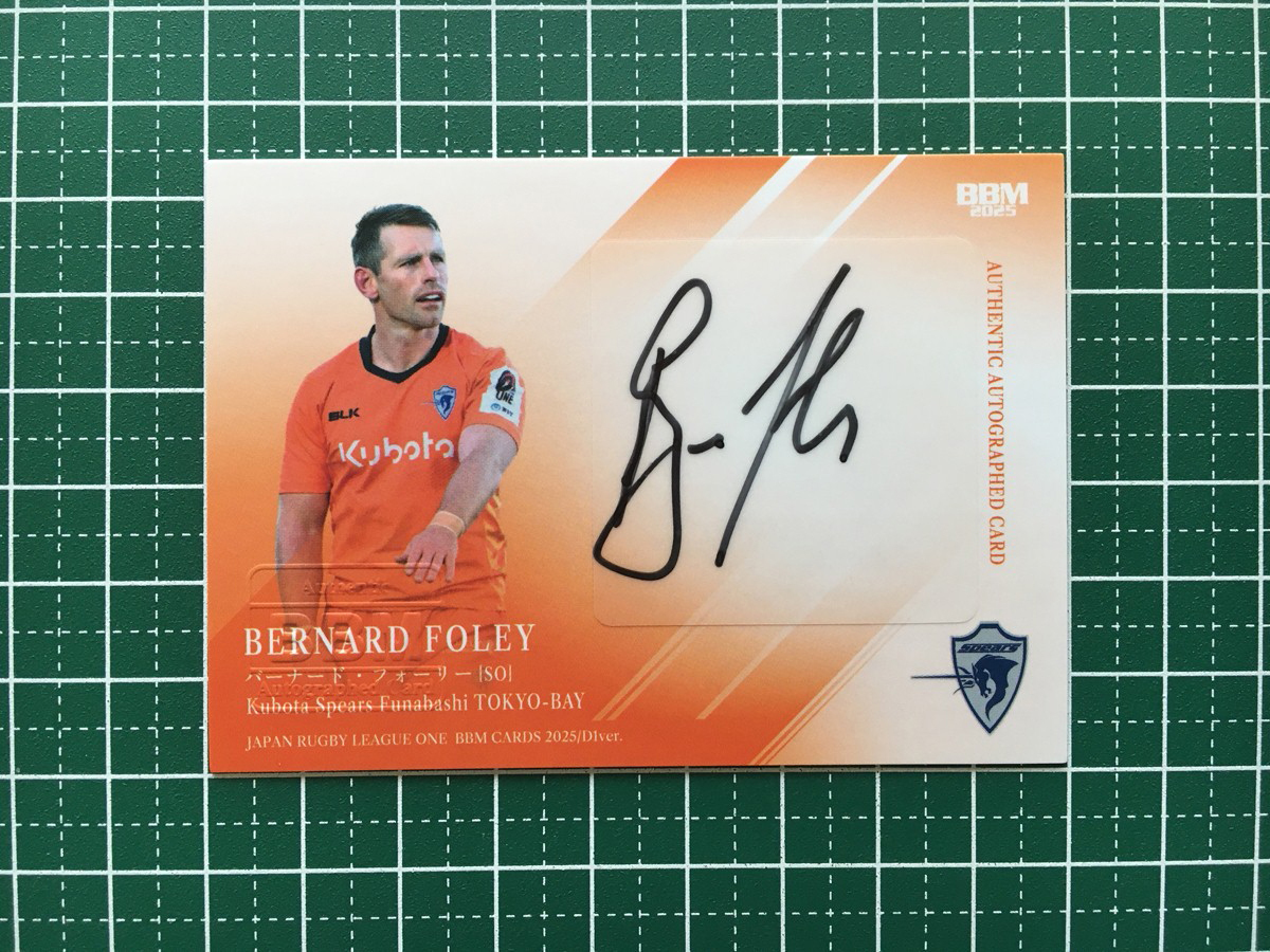 2026年最新】Yahoo!オークション -クボタスピアーズの中古品・新品・未