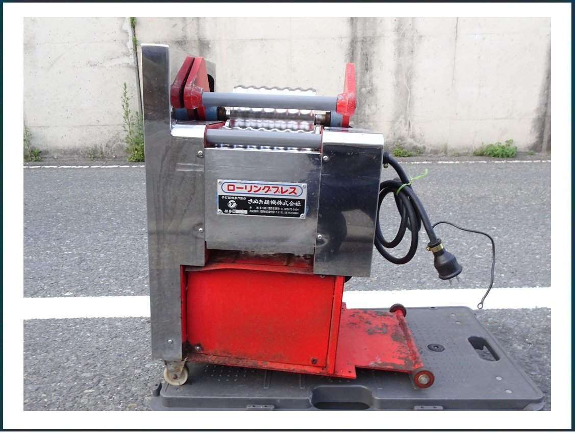 2026年最新】Yahoo!オークション -さぬき麺機 ローリングプレスの中古