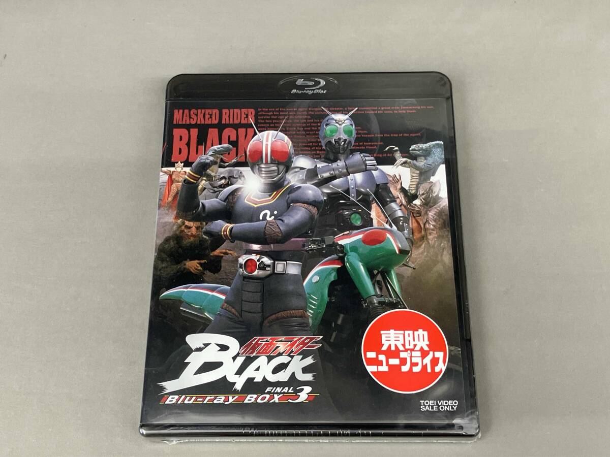 2026年最新】Yahoo!オークション -仮面ライダーblack dvd boxの中古品