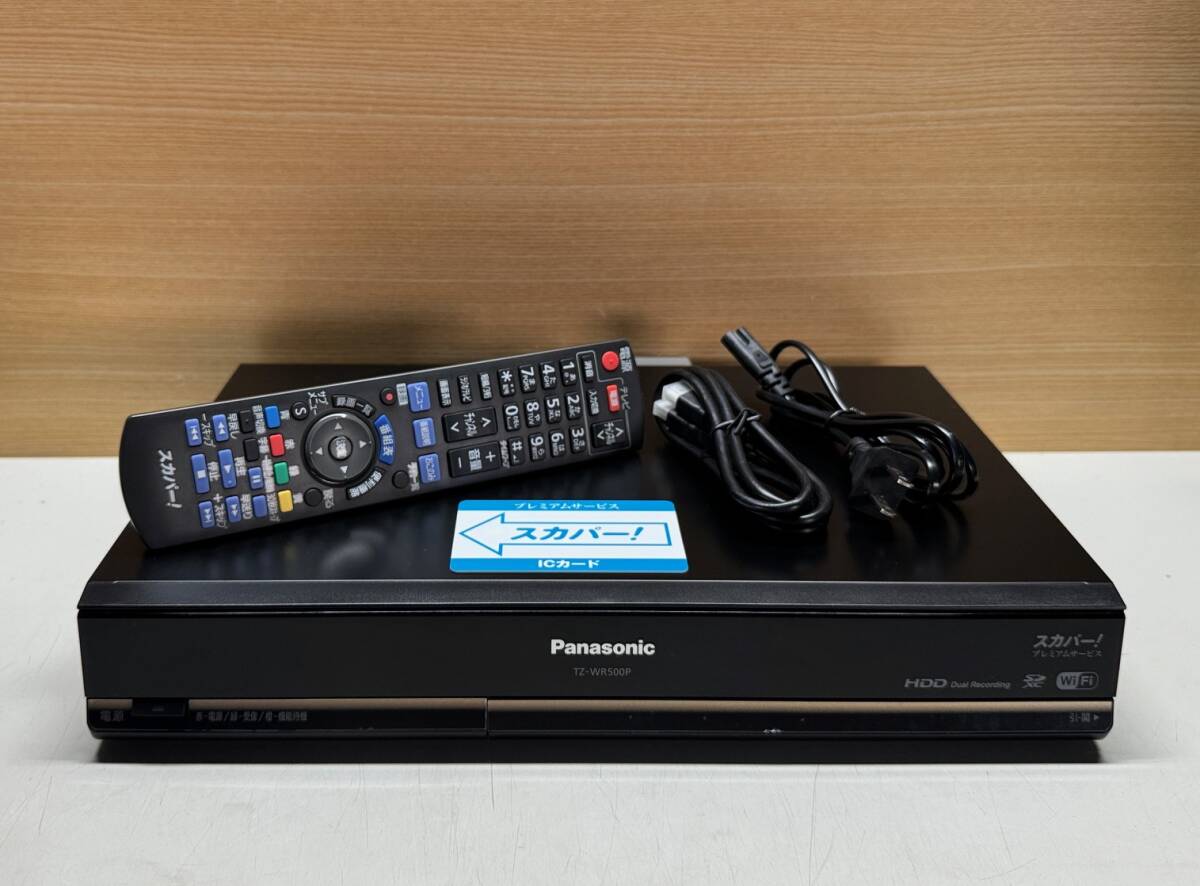 Yahoo!オークション -「tz-wr500p」の落札相場・落札価格