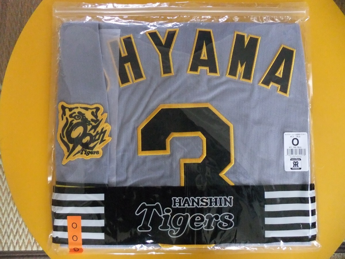 2026年最新】Yahoo!オークション -阪神 ユニフォーム ビジターの中古品