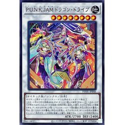 Yahoo!オークション -「ドラゴンドライブ」(おもちゃ、ゲーム) の落札