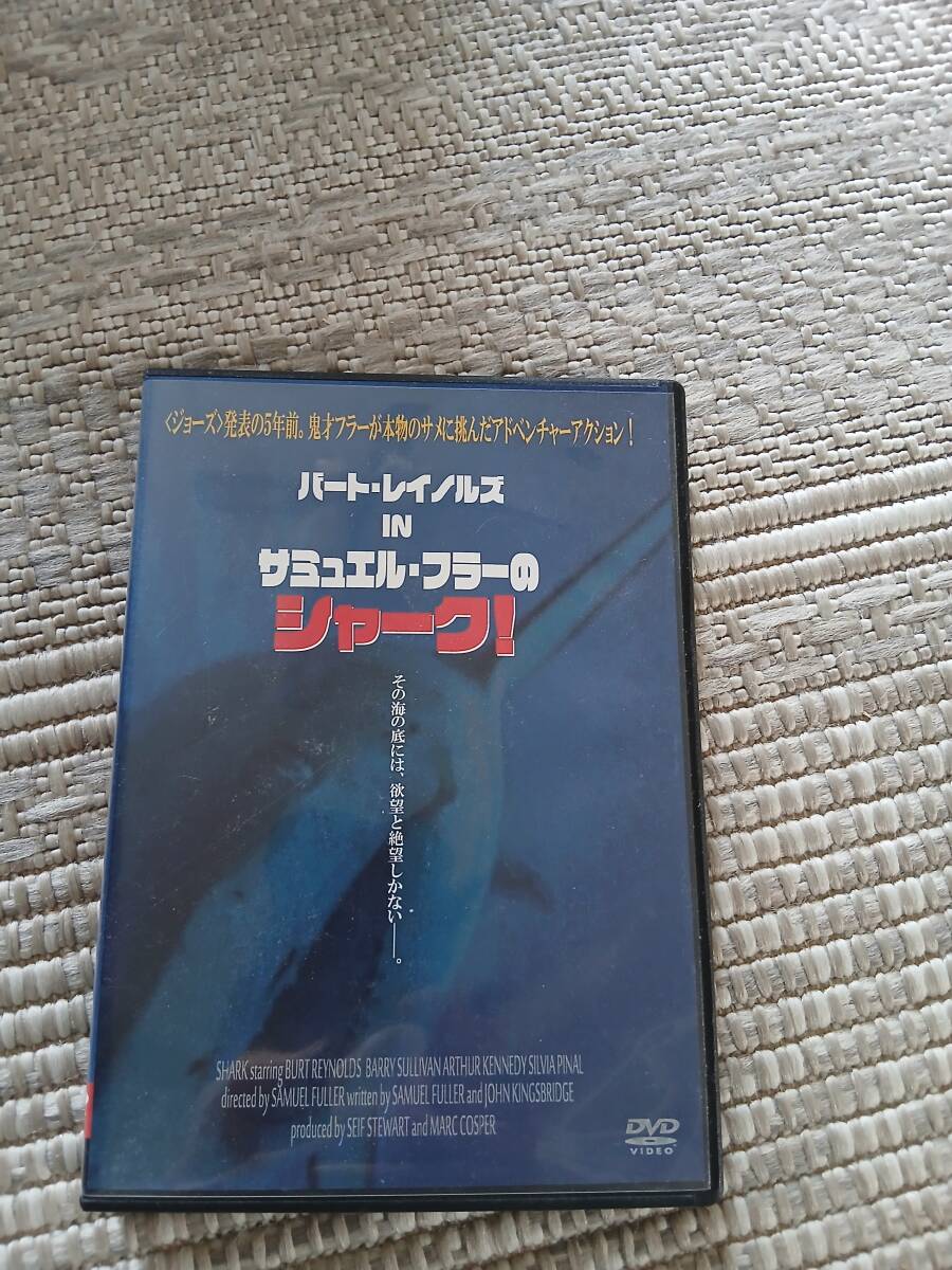 Yahoo!オークション -「サミュエルフラー」の落札相場・落札価格