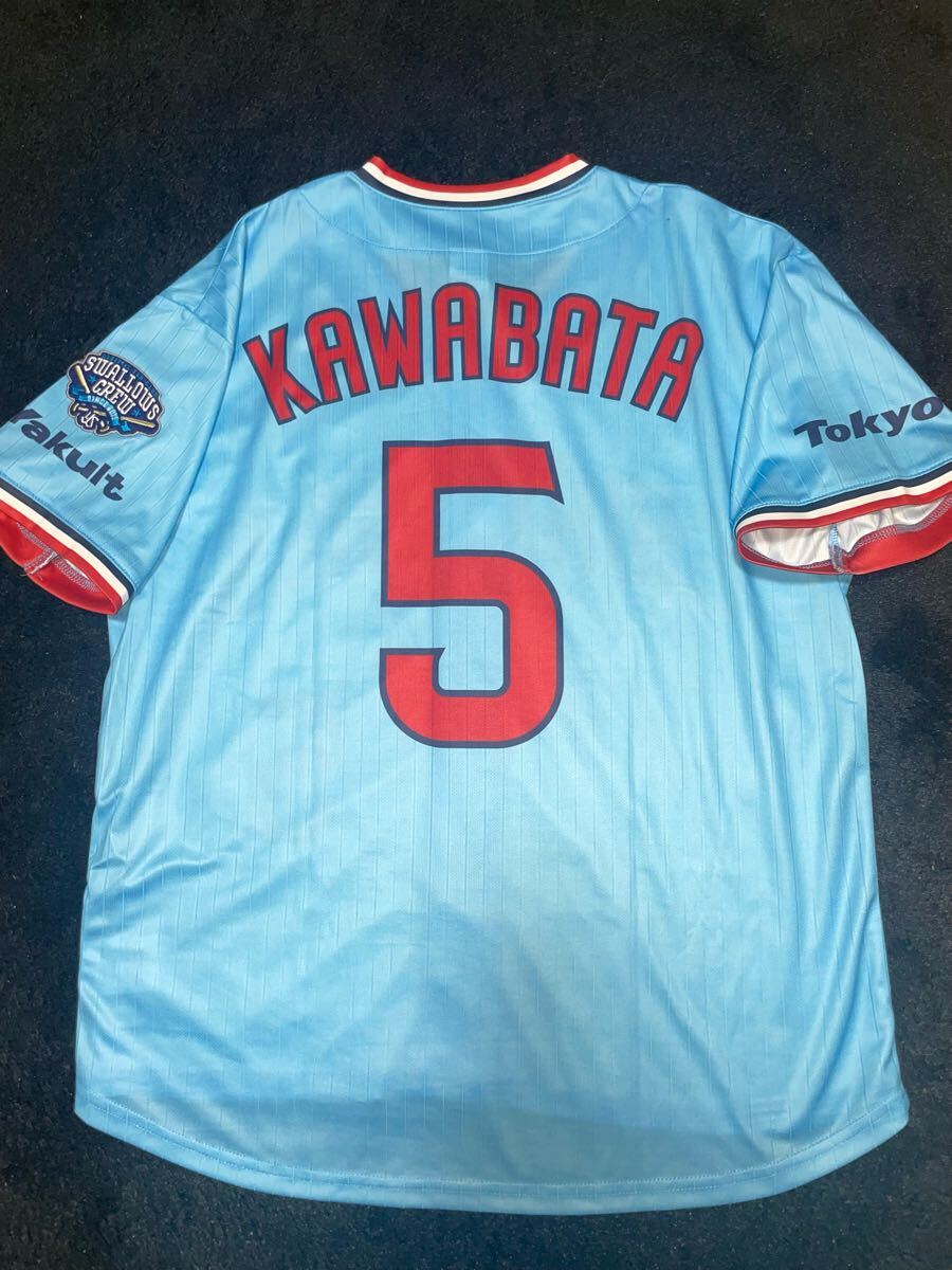 2026年最新】Yahoo!オークション -ヤクルト 川端 ユニフォームの中古品