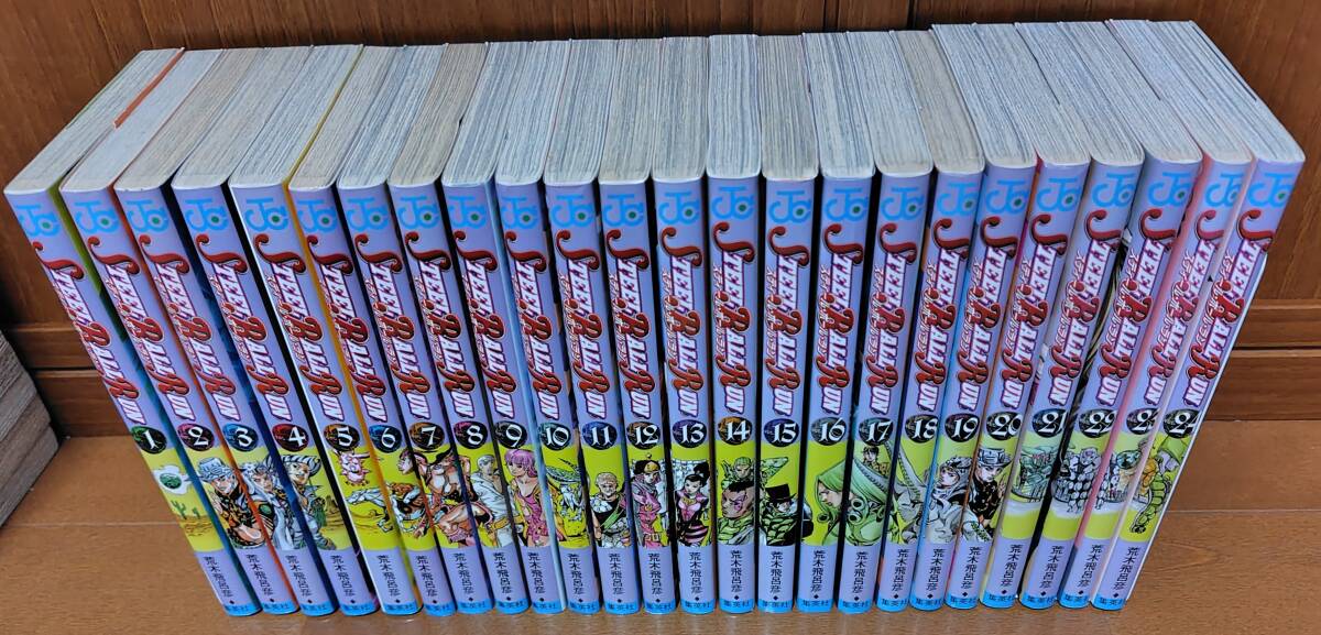 Yahoo!オークション -「スティールボールラン 初版」の落札相場・落札価格