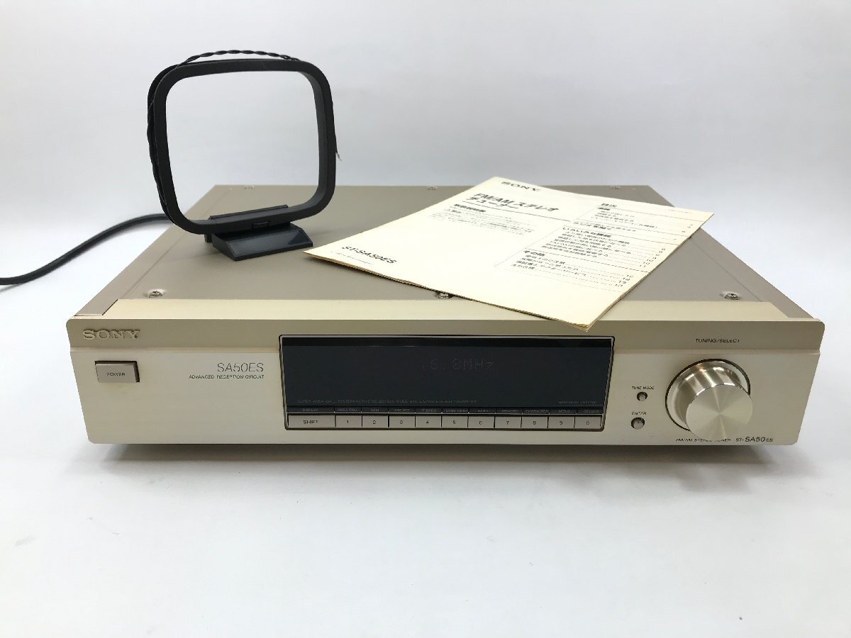 Yahoo!オークション -「sa50es」の落札相場・落札価格