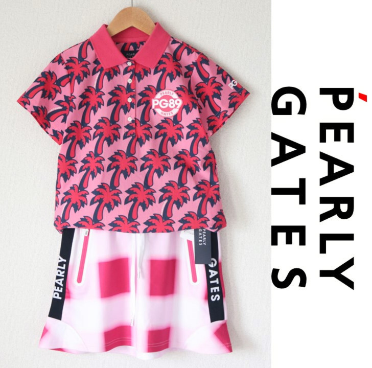 2026年最新】Yahoo!オークション -パーリーゲイツセットアップの中古品