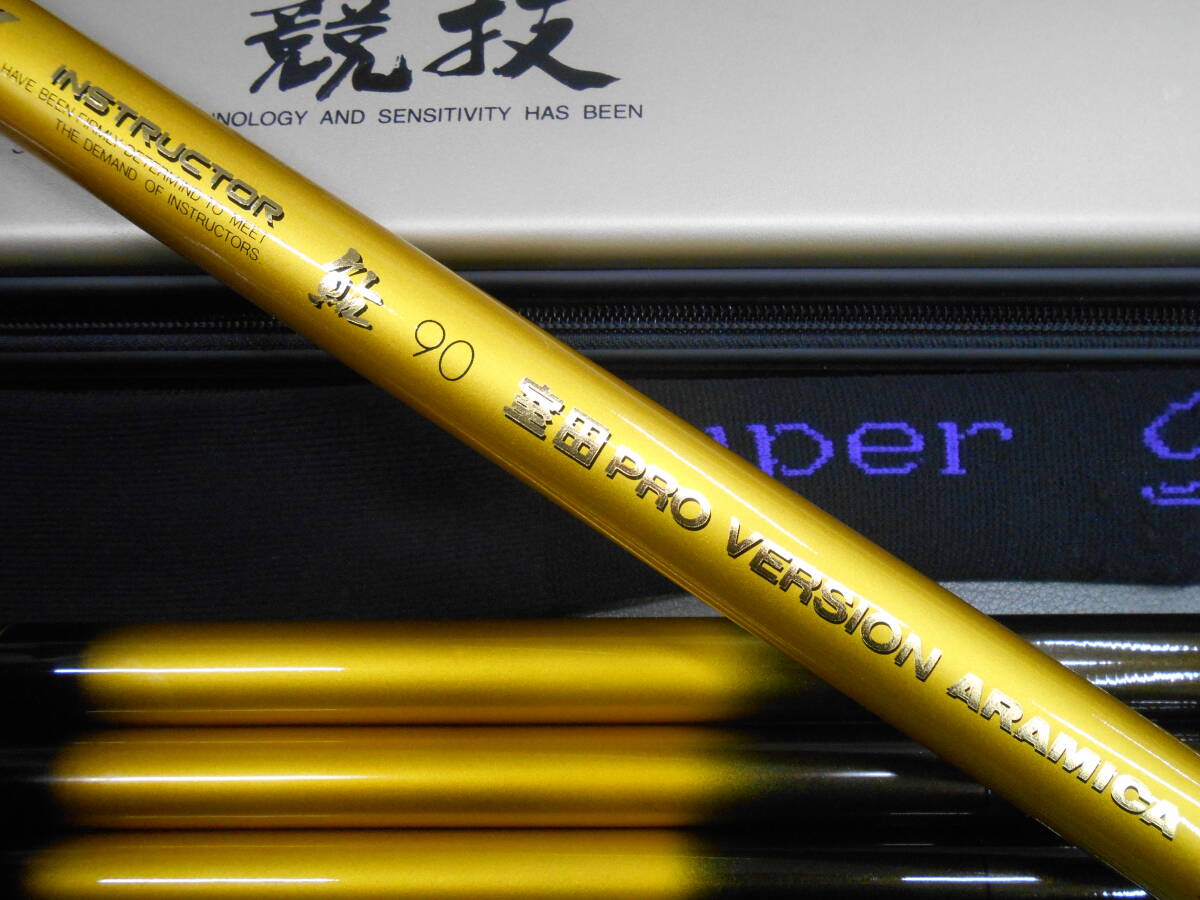 2026年最新】Yahoo!オークション -鮎竿 オリムピック(フィッシング)の