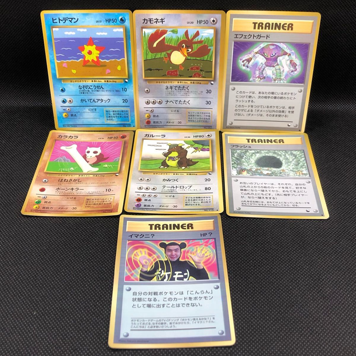 Yahoo!オークション -「クイックスターターギフト」の落札相場・落札価格