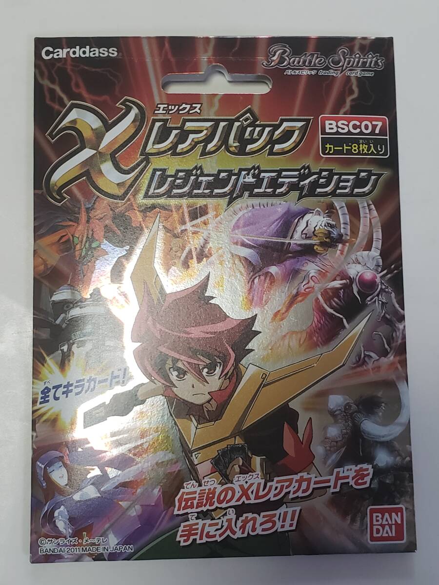 Yahoo!オークション -「バトスピ xレア パック」(トレーディングカード