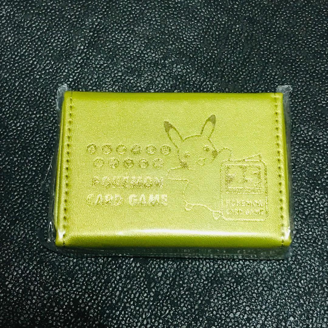 Yahoo!オークション -「ピカチュウ 25th ゴールデン」の落札相場・落札価格