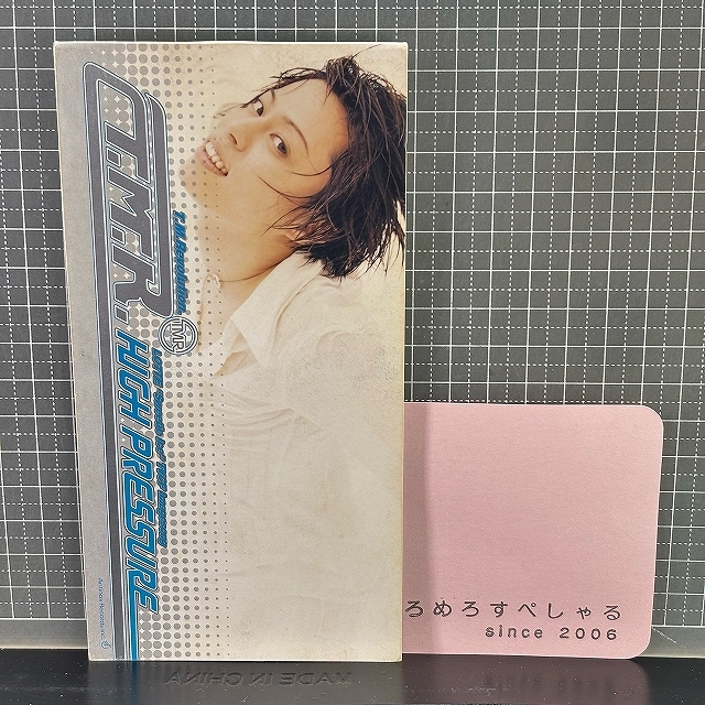 Yahoo!オークション -「8cmシングルcd」(T.M.Revolution) (て)の落札